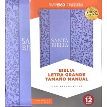 BIBLIA TAMAÑO MANUAL, LETRA GRANDE,   EDICIÓN LIMITADA CON CIERRE E ÍNDICE (12 PUNTOS) LAVANDA SIMIL PIEL