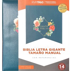 BIBLIA TAMAÑO MANUAL, LETRA GIGANTE, EDICIÓN LIMITADA CON CIERRE E ÍNDICE (14 PUNTOS) TURQUESA SIMIL PIEL