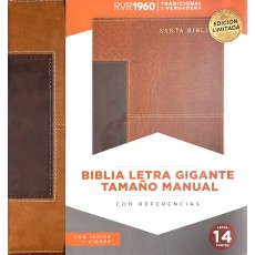 BIBLIA TAMAÑO MANUAL, LETRA GIGANTE, EDICIÓN LIMITADA CON CIERRE E ÍNDICE (14 PUNTOS) CAOBA/MARRÓN SIMIL PIEL