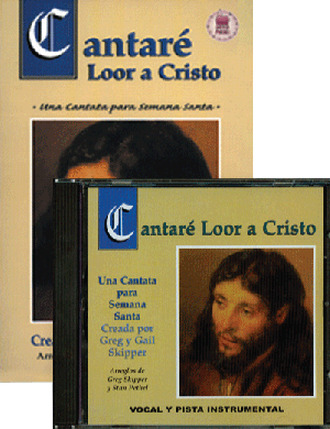Cantaré loor a Cristo (CD)