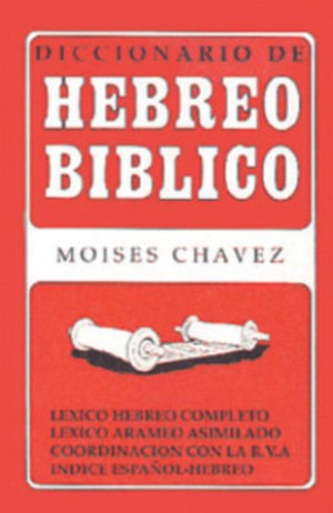 Diccionario hebreo bíblico