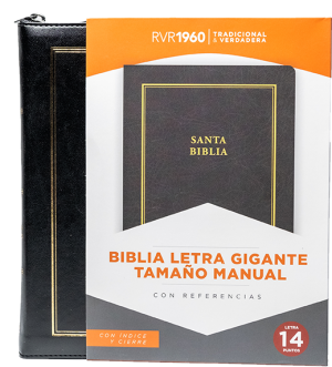 BIBLIA TAMAÑO MANUAL, LETRA GIGANTE, EDICIÓN LIMITADA CON CIERRE E ÍNDICE (14 PUNTOS)