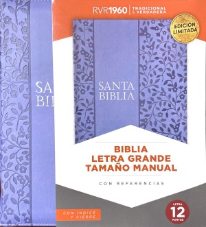 BIBLIA TAMAÑO MANUAL, LETRA GRANDE,   EDICIÓN LIMITADA CON CIERRE E ÍNDICE (12 PUNTOS) LAVANDA SIMIL PIEL