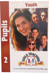 EBPT. Pupils 2. Youth.