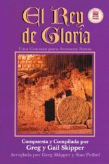 El rey de gloria (libro)