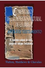Comentario del contexto cultural. Antiguo Testamento.