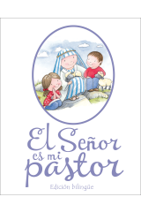 El Señor es mi pastor