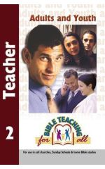 EBPT Adultts and Youth Teacher 2