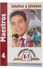 EBPT. Maestros 4. Adultos y jóvenes.