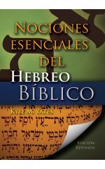 Nociones esenciales del hebreo bíblico