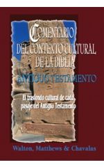 Comentario del contexto cultural. Antiguo Testamento.