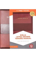 BIBLIA TAMAÑO MANUAL, LETRA GRANDE,   EDICIÓN LIMITADA CON CIERRE E ÍNDICE (12 PUNTOS) CAFÉ SIMIL PIEL