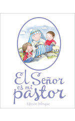 El Señor es mi pastor