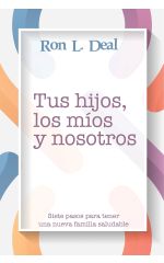 Tus hijos, los míos y nosotros