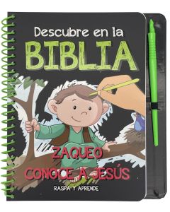 Descubre en la Biblia - Zaqueo conoce a Jesús